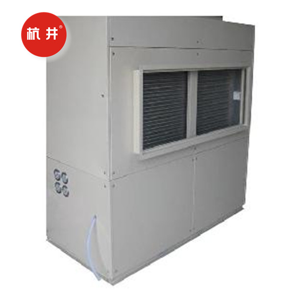 CFTZF240電力基站調(diào)溫除濕空調(diào)機(jī)http://wtkpzc.cn/tp/twcsj017.jpg