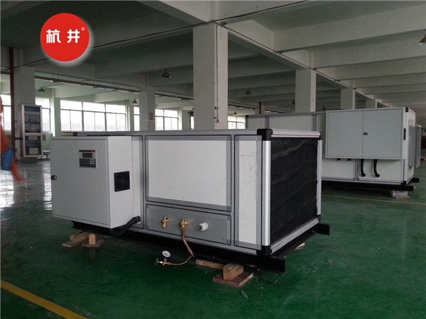 制藥廠調(diào)溫除濕空調(diào)機(jī)http://wtkpzc.cn/tp/twcsj004.jpg