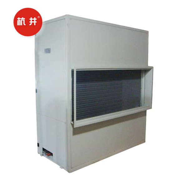 CGTZF50潔凈車間調(diào)溫管道除濕機(jī)圖片