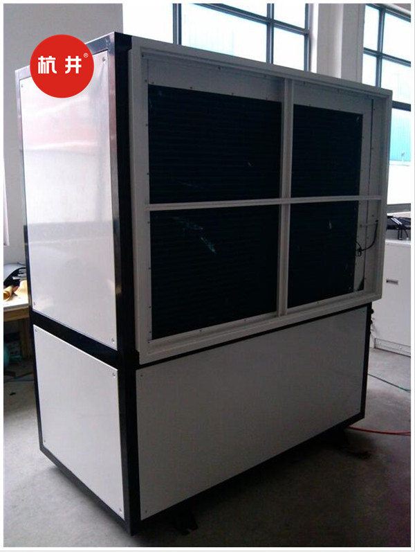 CFTZF50制藥車間調(diào)溫除濕空調(diào)機http://wtkpzc.cn/tp/twcsj004.jpg