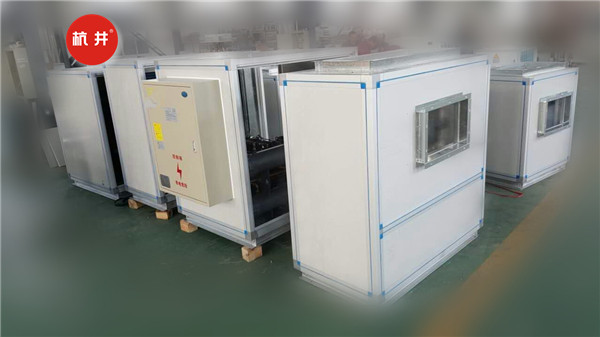 CFTZF60煙草倉庫調(diào)溫除濕空調(diào)機(jī)http://wtkpzc.cn/tp/twcsj013.jpg