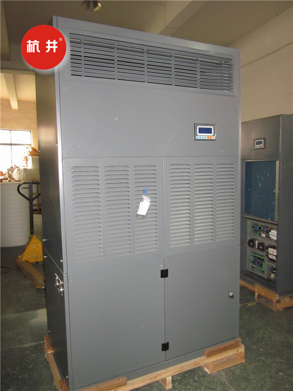 精密機械調(diào)溫除濕空調(diào)機http://wtkpzc.cn/tp/twcsj024.jpg